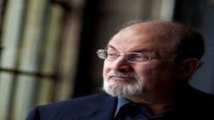 Salman Rushdie Attacked: सलमान रुश्दी का ऑपरेशन जारी, डॉक्टरों ने बताया-वेंटिलेटर पर हैं, अपनी एक आंख खो सकते हैं
