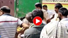 Viral Video: अचानक सांप ने डस लिया और बच भी जाता शख्स, मगर परिवार ने कर दी ये बड़ी गलती- देखें वीडियो