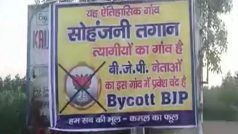 'गालीबाज' नेता श्रीकांत त्यागी पर BJP के रवैये से नाराज है त्यागी समाज, गांव में बीजेपी नेताओं की एंट्री पर लगाई पाबंदी