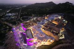 PM Modi To Inaugurate Smriti Van Today: Memorial On Trials Of 2001 Bhuj Earthquake