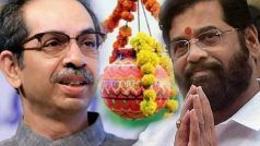 Dahi Handi: ठाणे में दही हांडी उत्सव के दौरान इस बार शिंदे बनाम उद्धव गुट, दिखेगा जबरदस्त शक्ति प्रदर्शन