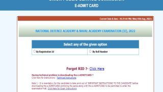 UPSC NDA NA 2 Admit Card 2022 Released at upsc.gov.in; Steps to Download Hall Ticket Here