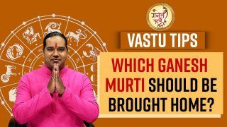 Ganesh Chaturthi 2022 Vastu Tips: Which Ganesh Murti Should be Brought Home And Where it Should be Placed