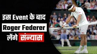 ROGER FEDERER ने की संन्यास की घोषणा, इस ईवेंट के बाद Tennis को कहेंगे अलविदा | Watch Video