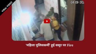 Viral Video: माँ से बहस करने पर Sub Inspector ने ससुर को पीटा, वीडियो हुआ वायरल | Watch Video