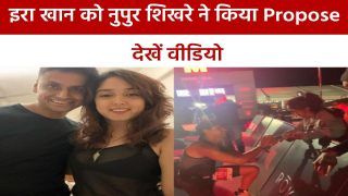 Ira Khan Engaged Video : Aamir Khan की बेटी Ira Khan ने बॉयफ्रेंड नुपुर शिखरे से की सगाई, प्रपोजल वीडियो देख फैंस हुए shocked | देखें वीडियो