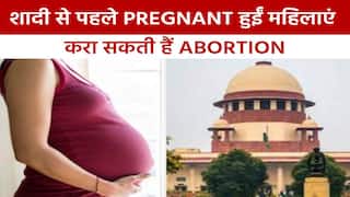 SC का बड़ा फैसला, भारत में अविवाहित महिलाएं करा सकती हैं गर्भपात | Watch video