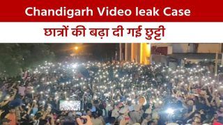 Chandigarh Video leak Case: चंडीगढ़ यूनिवर्सिटी वीडियो लीक मामले में छात्रों की बढ़ाई गई छुट्टी, वार्डन का हुआ ट्रांसफर | Watch Video