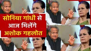 Ashok Gehlot: अशोक गहलोत आज सोनिया गांधी से करेंगे मुलाकात,  अध्यक्ष-CM पद पर होगा फैसला | Watch Video