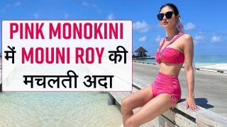 Mouni Roy: पिंक मोनोकनी में कातिलाना पोज देती नजर आईं मौनी रॉय, अदाएं देख आप भी हो जाएंगे घायल। Watch Video