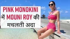 Mouni Roy: पिंक मोनोकनी में कातिलाना पोज देती नजर आईं मौनी रॉय, अदाएं देख आप भी हो जाएंगे घायल। Watch Video