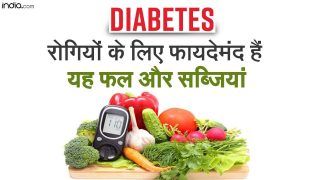 Diabetes को जड़ से मिटा सकती हैं यह फल और सब्जियां, फायदे जान चौंक जाएंगे आप। Watch Video