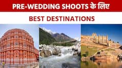 PRE-Wedding Shoot Destinations: प्री वेडिंग शूट अगर बनाना चाहते हैं यादगार, तो आपके लिए बेस्ट है भारत की ये जगहें | Watch Video