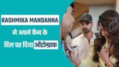 Rashmika Mandanna ने फिल्मी स्टाइल में दिया अपने फैन के दिल पर औटोग्राफ, अदाएं देख हैरान रह गए लोग। Watch Video