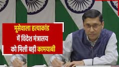 Moosewala Case Update: अजरबैजान से पकड़ा गया Moosewala हत्याकांड का आरोपी, जल्द लाया जाएगा भारत | Watch Video