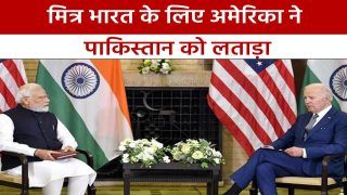 जयशंकर का गुस्सा देख America ने Pakistan को सुनाई खरी-खरी, भारत से संबंध सुधारने की दे डाली चेतावनी | Watch Video