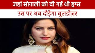 india.com top news