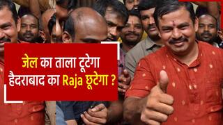 हैदराबाद में मिल रहा है T.Raja को जन-समर्थन, ‘गणपती बप्पा’ के पंडाल में लगे पोस्टर | Watch Video