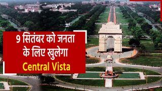 पीएम मोदी के हाथों होगी Central Vista Project की शुरुआत, नए इंडिया गेट पर मुफ़्त होगी पार्किंग | Watch Video