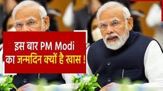 PM Modi Birthday: अफ्रीकन चीतों संग ‘पीएम मोदी’ मनाएंगे अपना Happy Birthday, इस परियोजना का करेंगे शुभारंभ | Watch Video