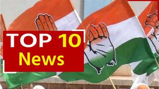 Top 10 News 22nd September: कांग्रेस के नए अध्‍यक्ष के चुनाव के लिए आज जारी होगी अध‍िसूचना, सोपोर से 2 हाइब्रिड आतंकी गिरफ्तार | Watch Video