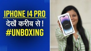 iPhone 14 Pro Unboxing Video: कैसा दिखता है नया iPhone14 Pro और क्या है फ़ीचर्स ? देखिए फर्स्ट इम्प्रेशन- Watch