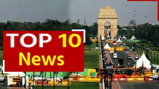 Top 10 News 8th September: पीएम मोदी आज करेंगे सेंट्रल विस्टा एवेन्यू का उद्घाटन, सीएम केजरीवाल पर लगा स्टांप ड्यूटी चोरी करने का आरोप