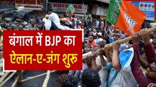 बंगाल में बीजेपी और पुलिस में हुई हिंसक झड़प, ममता के खिलाफ BJP ने निकाला था नबान्न मार्च | Watch Video