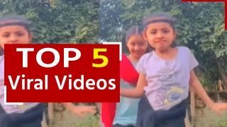 Viral Video: 'मेरे सपनों की रानी कब आएगी तू' गाने पर 2 बच्चियों ने मचाया तहलका, Face का Expression देख कहेंगे WOW | Watch Video
