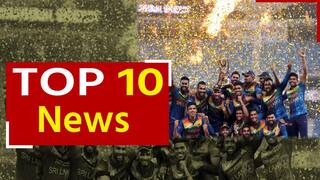 Top 10 News 12th September: पाकिस्तान को हराकर श्रीलंका की टीम ने जीता Asia Cup 2022 का खिताब, शंकराचार्य स्वरूपानंद सरस्वती का निधन