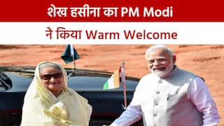 Sheikh Hasina India Visit Live: ‘शेख हसीना’ का हुआ गर्मजोशी से स्वागत, मोदी बोले आघाती शक्तियों से सतर्क रहें | Watch Video