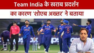 Asia Cup 2022: श्रीलंका से मिली शिकस्त के बाद Team India पर उठने लगे सवाल, अख्तर ने विराट पर दिया बड़ा बयान | Watch Video