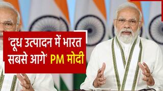 World Dairy Summit 2022: विश्व डेयरी सम्मेलन का PM मोदी ने किया शुभारंभ, कहा 'दुग्ध उत्पादन में भारत सबसे आगे' | Watch video