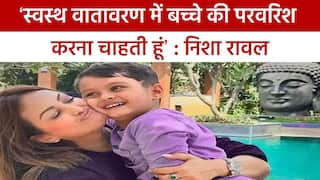 Karan Mehra Nisha Rawal: Nisha Rawal ने एक्स्ट्रा मैरिटल अफेयर पर तोड़ी चुप्पी,करण मेहरा पर लगाए ये आरोप | Watch Video