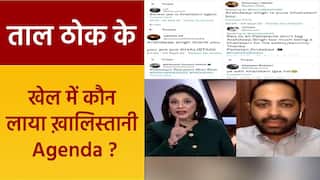 Taal Thok ke: क्रिकेट की आड़ में पाकिस्तान का Anti-India खेल, डिबेट में पाकिस्तानी पत्रकार को पड़ी लताड़ | Watch Video