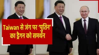 SCO Summit 2022: शांति के मंच से व्लादिमीर पुतिन का World War 3 का प्लान, अमेरिका को लगी मिर्ची | Watch Video