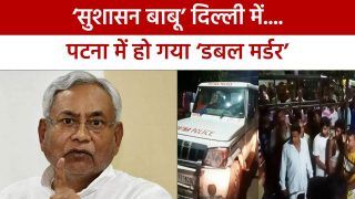 नीतीश कुमार का दिल्ली में चल रहा था राजनीतिक मिलन, सिवान और पटना में हो गए मर्डर | Watch Video