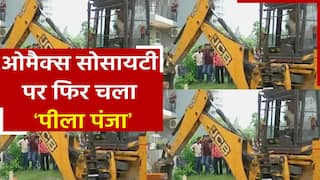 Noida News: Omaxe Society पर फिर चला बाबा का बुलडोजर, Shrikant Tyagi के सामने वाले 16 घरों को ढहाया | Watch Video