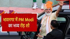 गुजरात में PM Modi ने किया रोड़ शो, सड़कों पर उमड़ा लोगों का हुजूम, 3400 करोड़ रुपये की देंगे सौगात | Watch Video