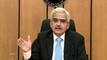 RBI MPC Meeting: मुद्रास्फीति को कम करने के लिए RBI रेपो दर में कर सकता है 25 बीपीएस की बढ़ोतरी