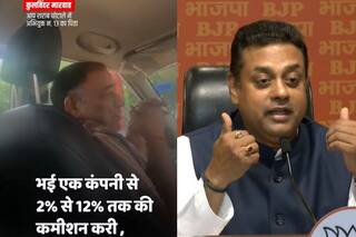 Delhi Liquor Policy Row: बीजेपी ने जारी किया स्टिंग ऑपरेशन, कहा- शराब के खेल में सिसोदिया ने की मोटी कमाई