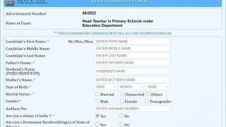 BPSC Recruitment 2022: Application Process For 40000+ Head Teacher Posts Reopened; Direct Link to Apply Online