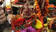 Navratri 2022: इस नवरात्रि करिये मां भुवनेश्वरी के दर्शन, जानिये कहां स्थित है यह मंदिर और क्या है मां से जुड़ी कथा?