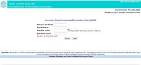 CBSE 10th Compartment Result 2022 RELEASED; Direct Link to Check Marks Here