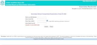 CBSE 10th Compartment Result 2022 RELEASED; Direct Link to Check Marks Here