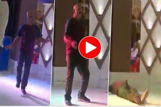 Viral Video: बर्थडे पार्टी में बिंदास होकर डांस कर रहा था शख्स, फिर ऐसा गिरा दोबारा उठा ही नहीं- देखें वीडियो