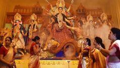 Durga Puja 2022 Date: बंगाल में इस दिन शुरू होगी दुर्गा पूजा की धूम, जानें तिथि और शुभ मुहूर्त