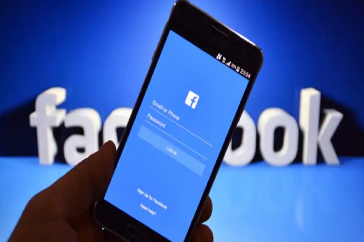 From December 1, Your Facebook Profile Won't Show THESE Four Infos. Details Here