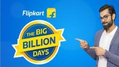 Flipkart के बिग बिलियन डेज आज होगा खत्म, सेल के आखिरी दिन मिल रहा स्मार्टफोन पर भारी डिस्काउंट, झट से खरीदें