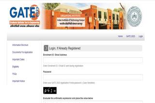 GATE 2023 Registration Ending Soon; Check List Of Documents Required, Steps to Apply at gate.iitk.ac.in